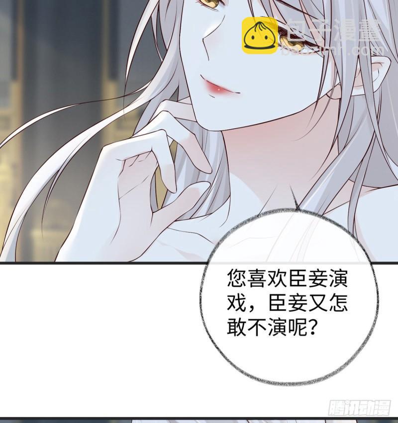 欢愉30