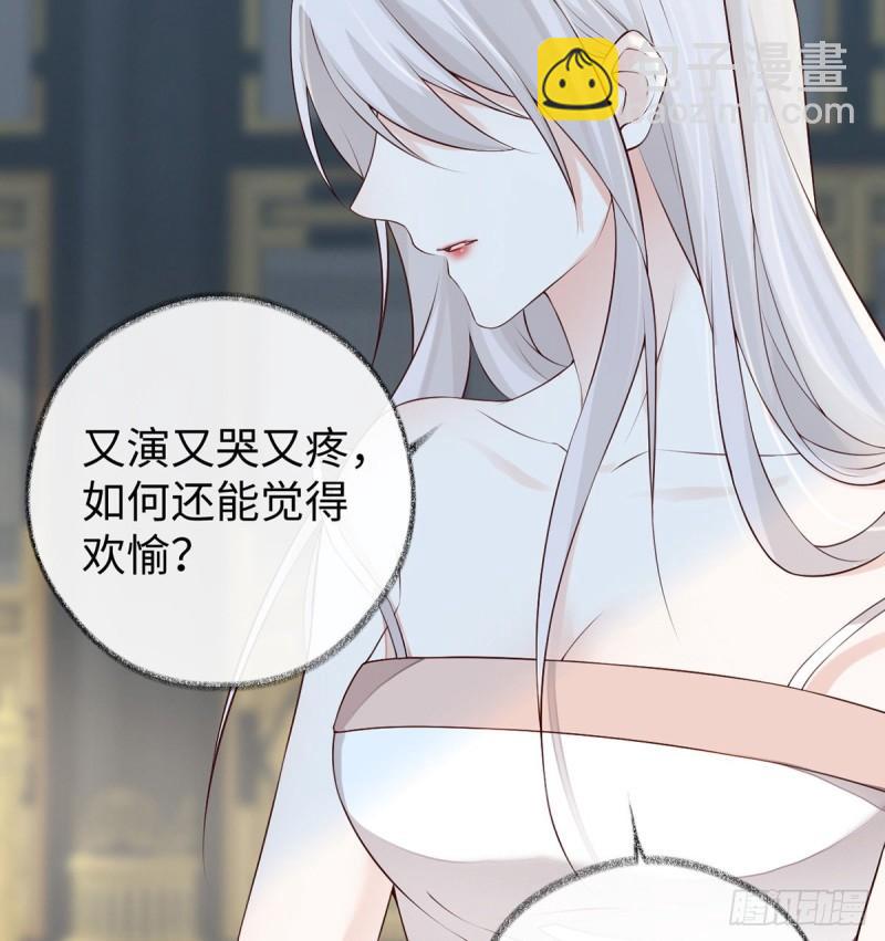 欢愉31