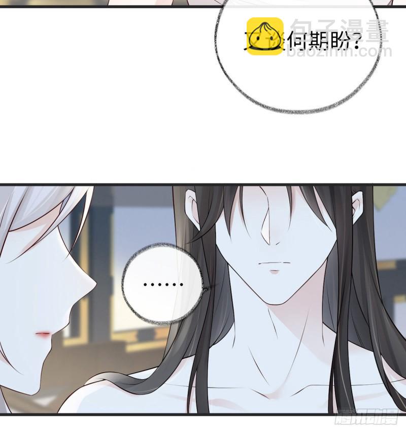 欢愉32
