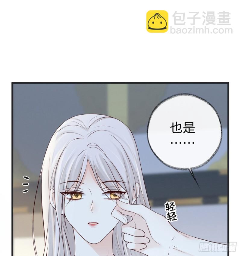 欢愉33