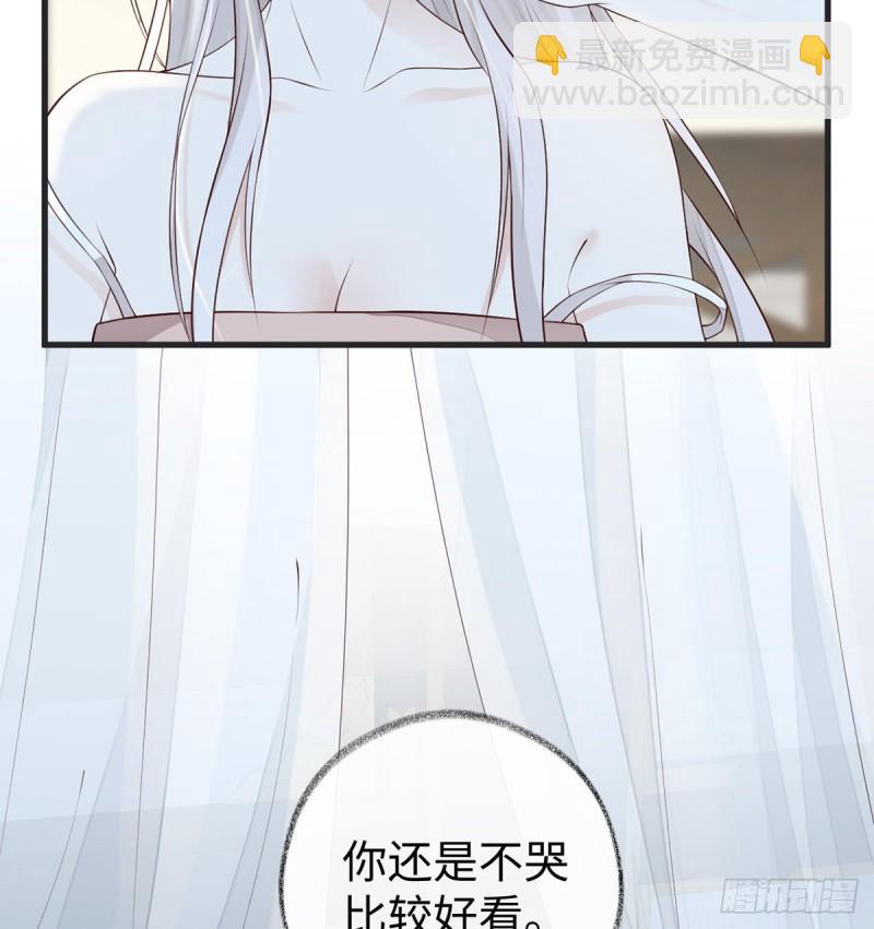 欢愉34