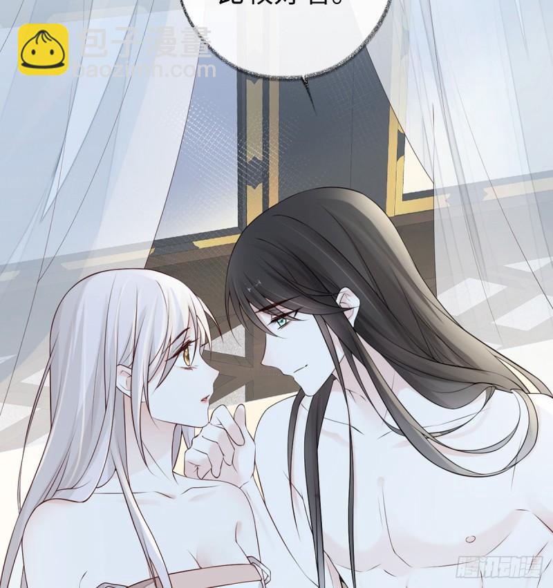 欢愉35