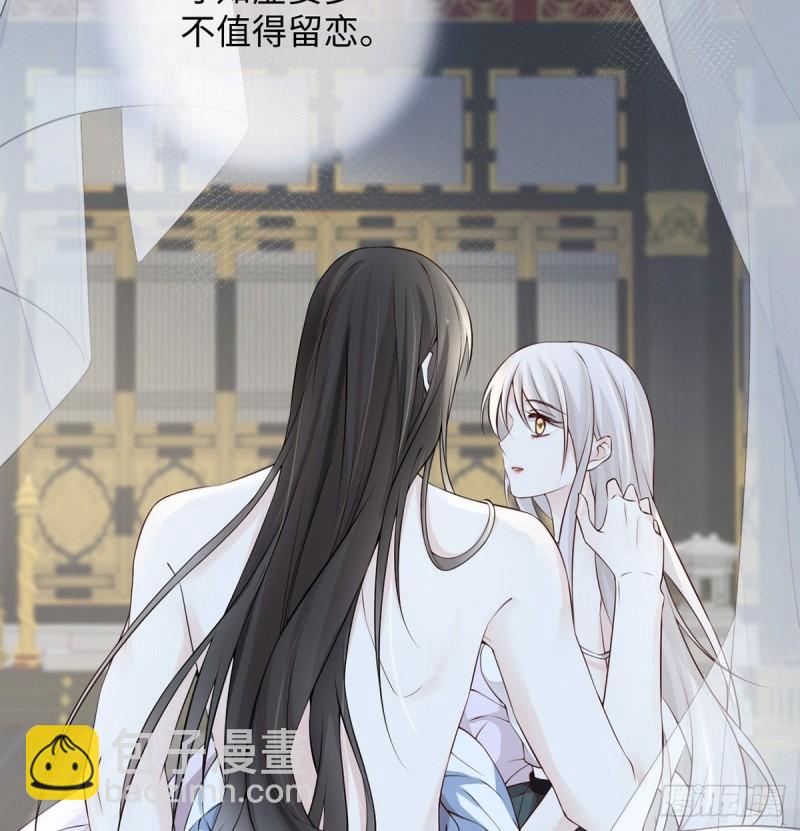 欢愉40