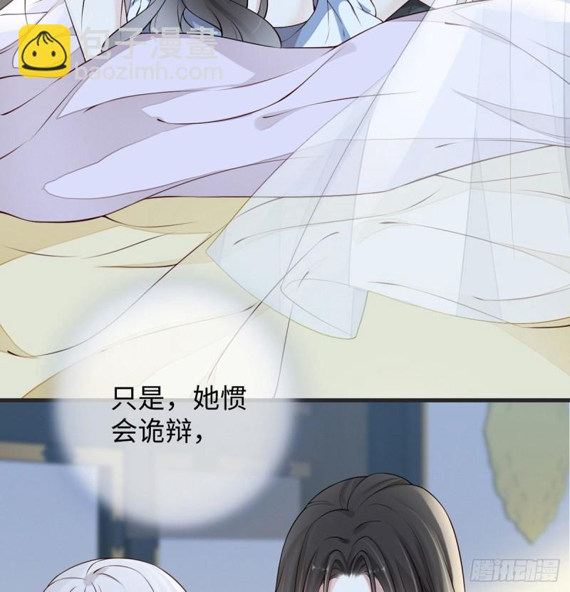 欢愉41