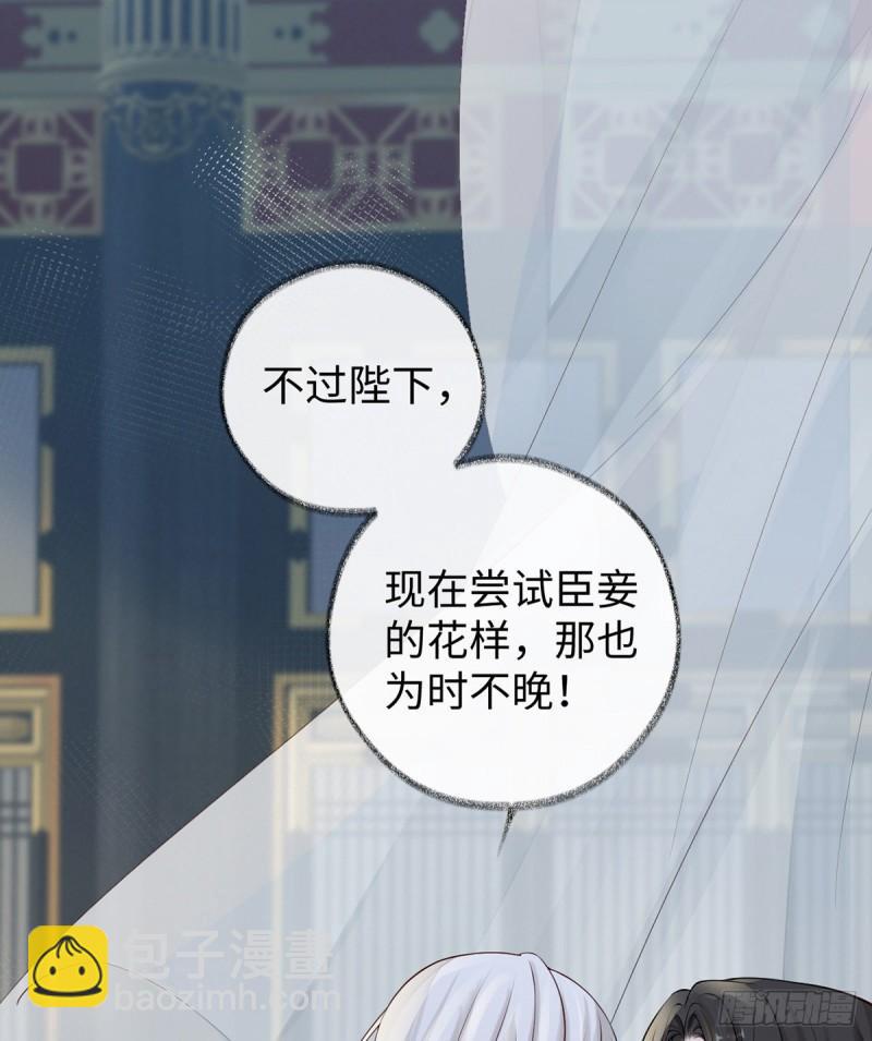 欢愉44