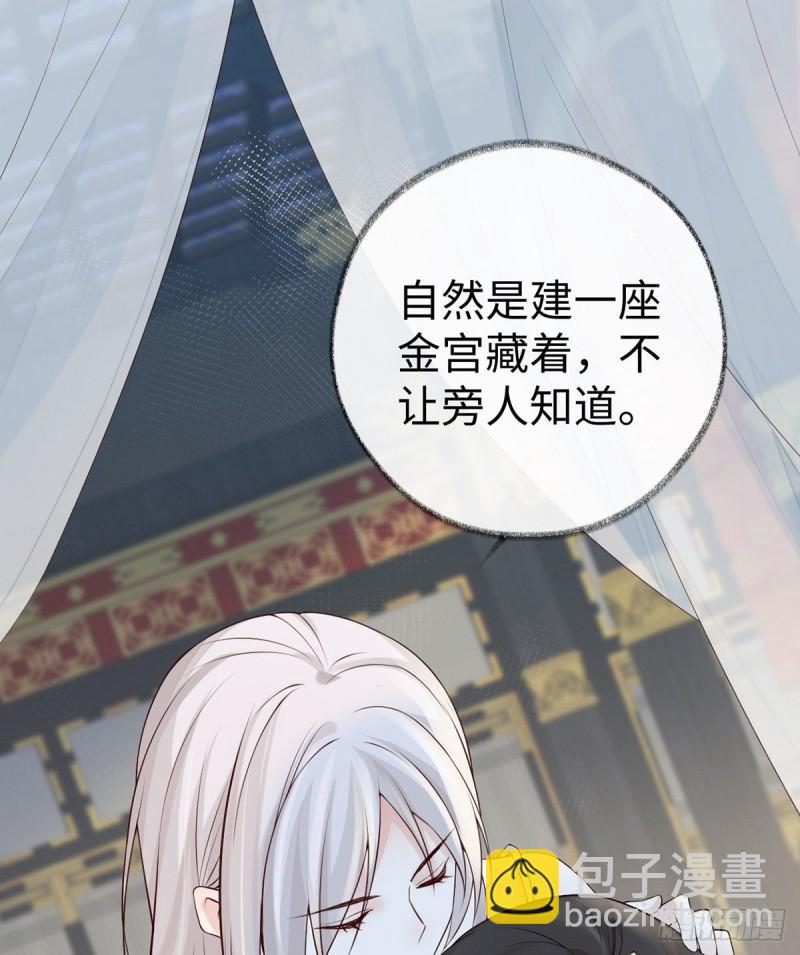 欢愉49