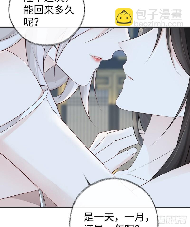 欢愉50
