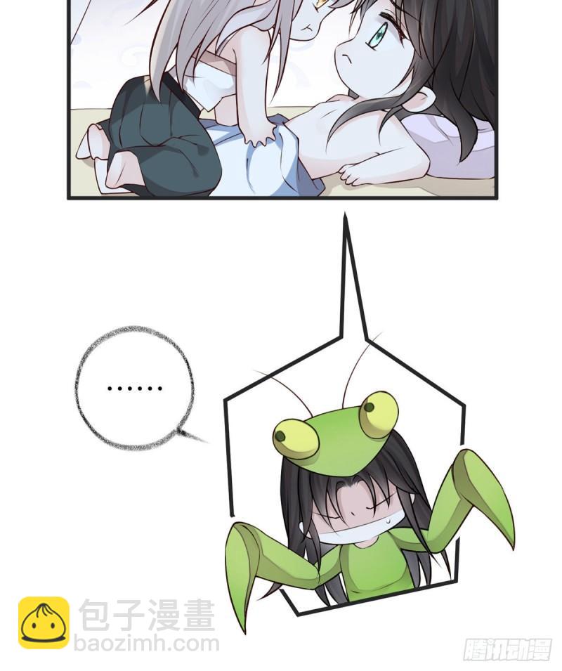 欢愉59