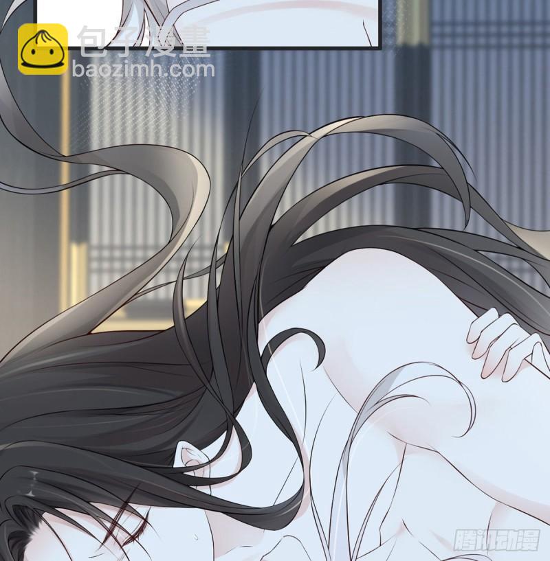 欢愉8