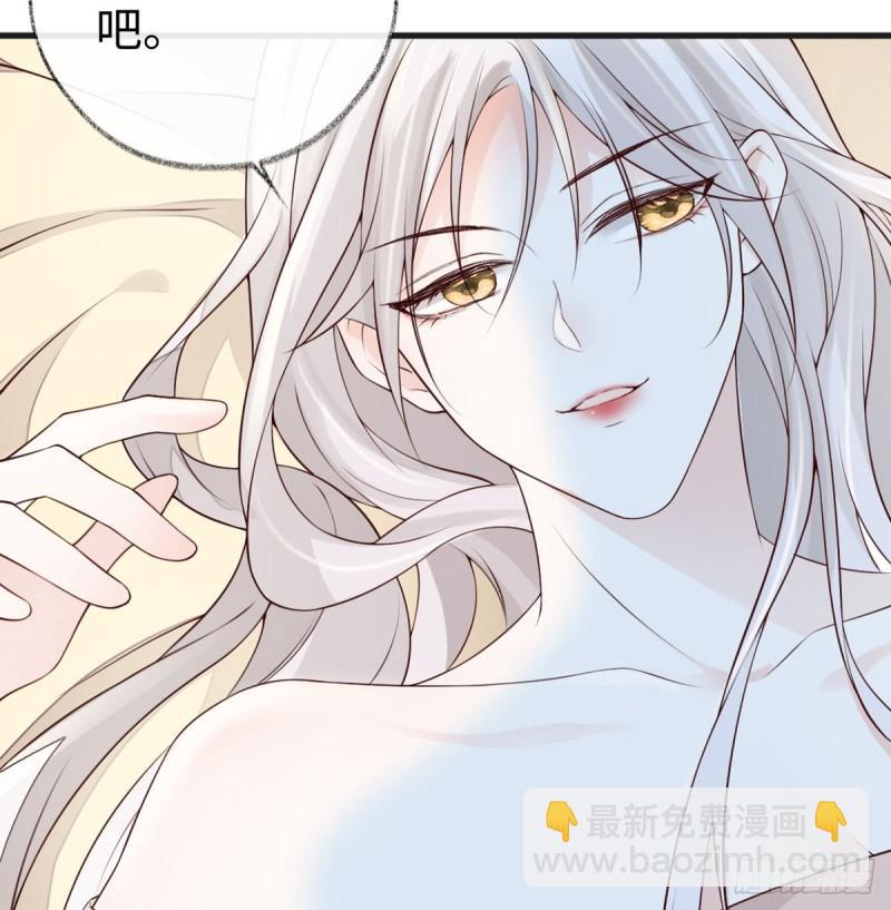 重整旗鼓！11