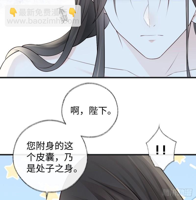 重整旗鼓！14