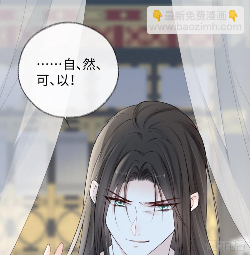 重整旗鼓！17