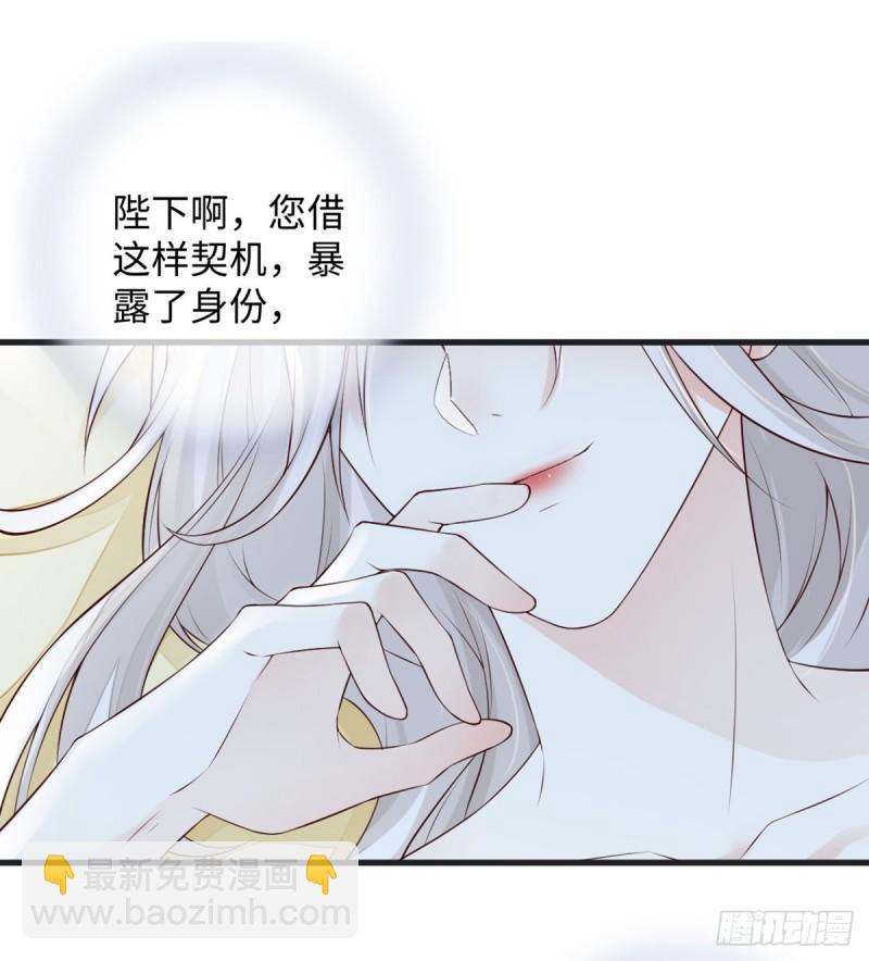 重整旗鼓！19