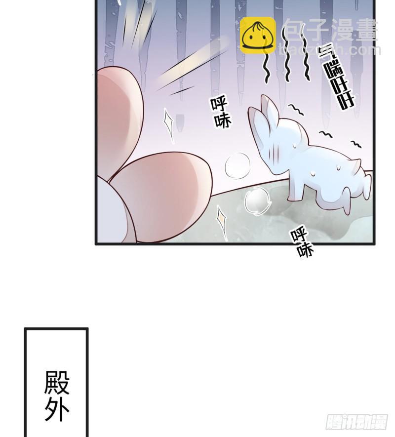 重整旗鼓！24