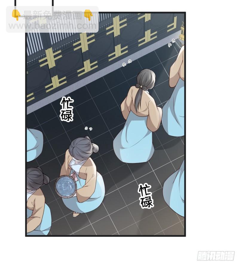 重整旗鼓！25