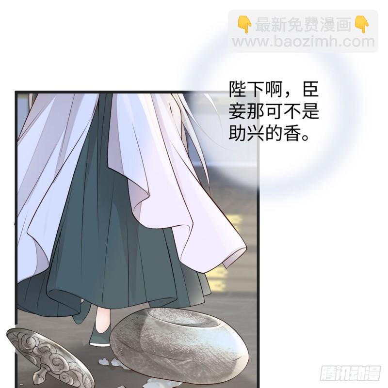 重整旗鼓！28