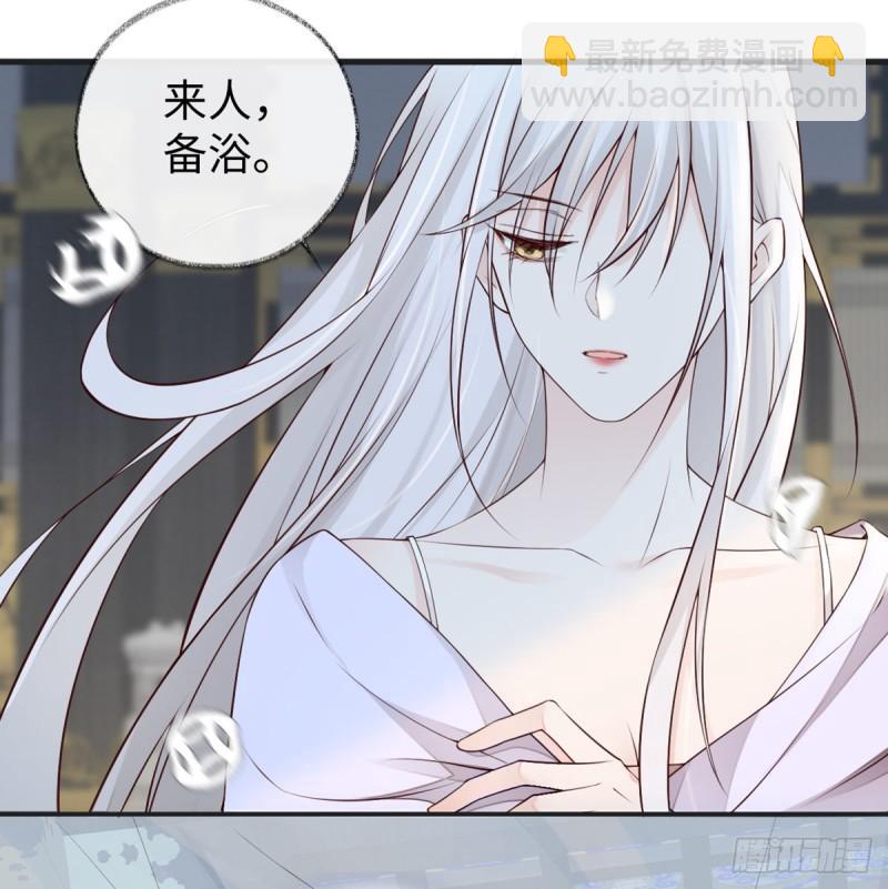 重整旗鼓！33