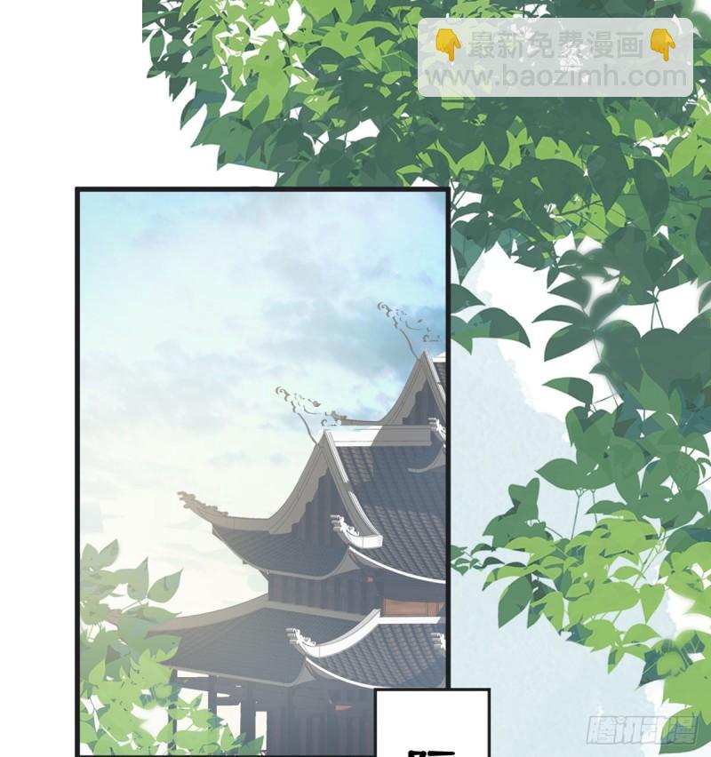 重整旗鼓！37