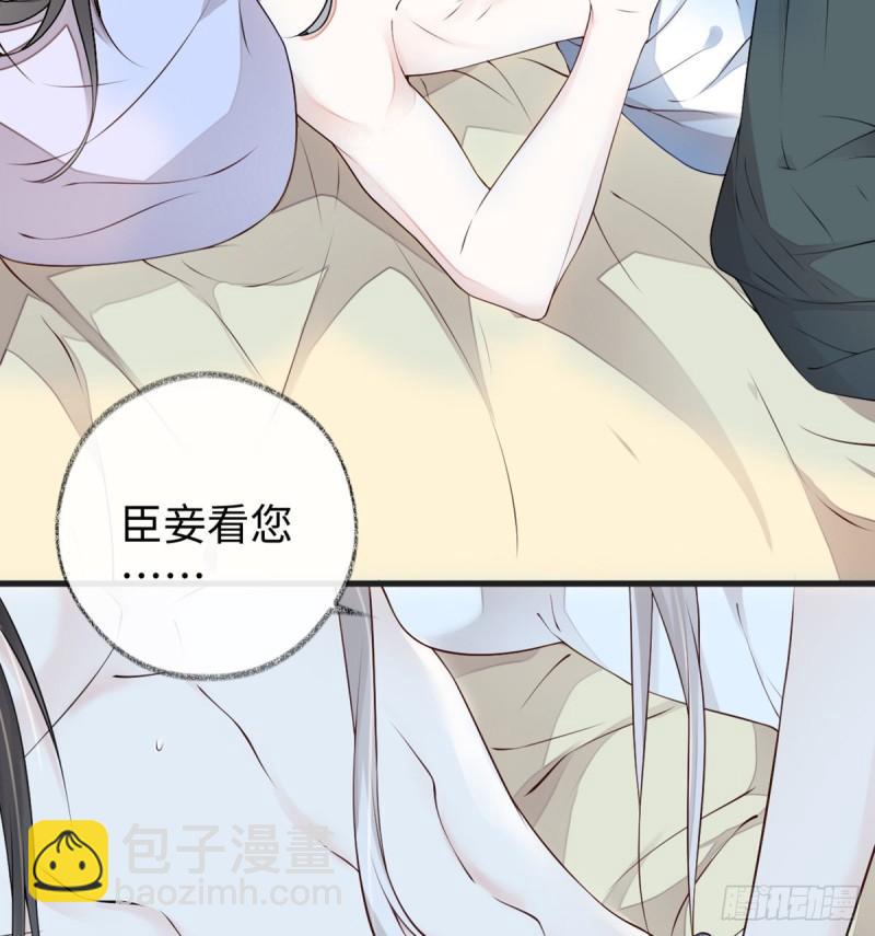 重整旗鼓！4