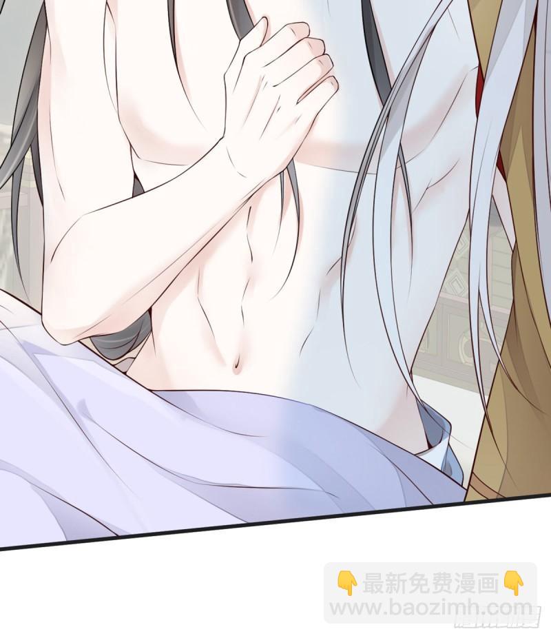 重整旗鼓！52