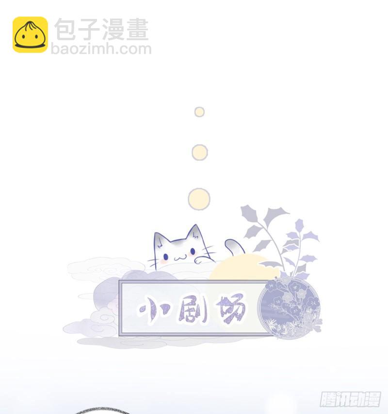 重整旗鼓！59
