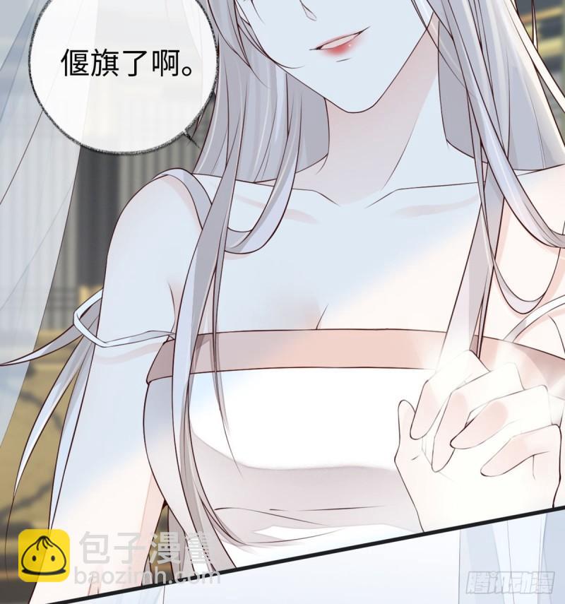 重整旗鼓！6