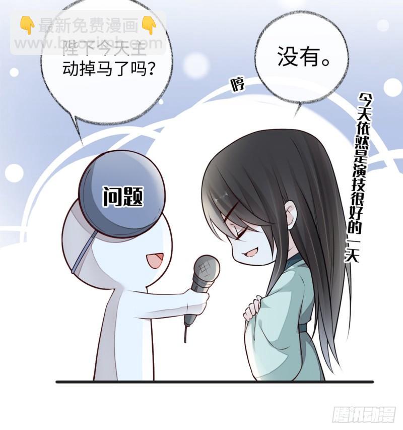 重整旗鼓！60