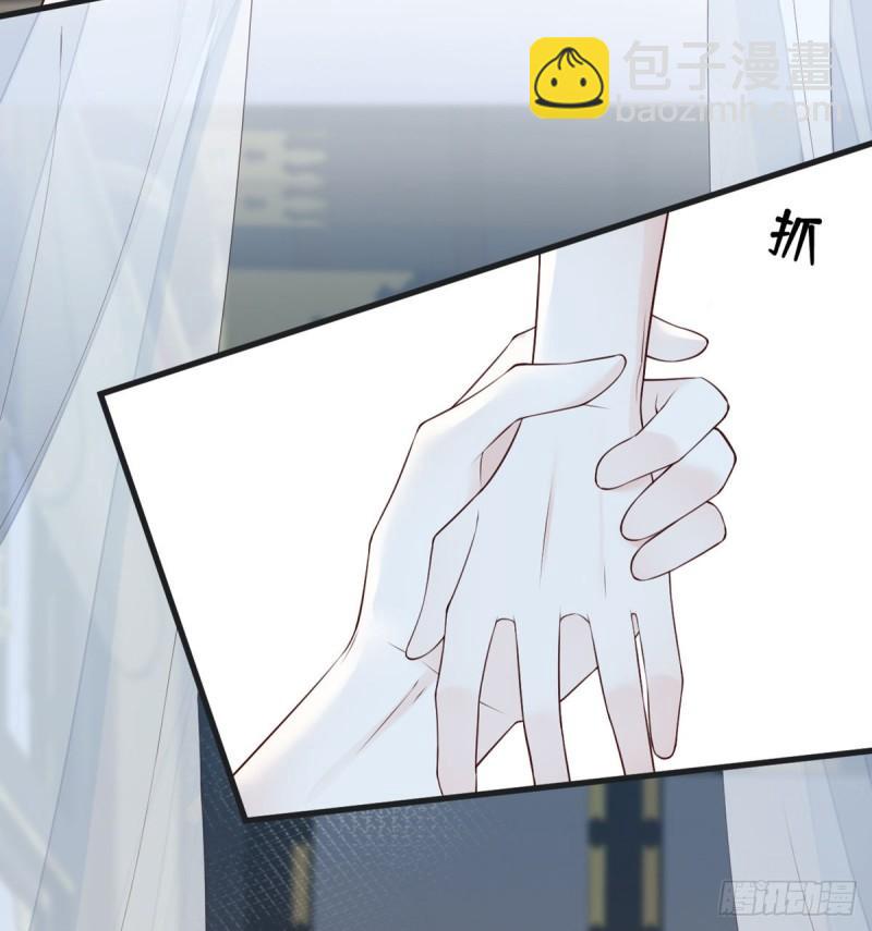 重整旗鼓！7