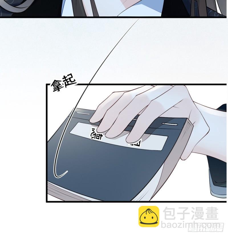 茶艺大师？15