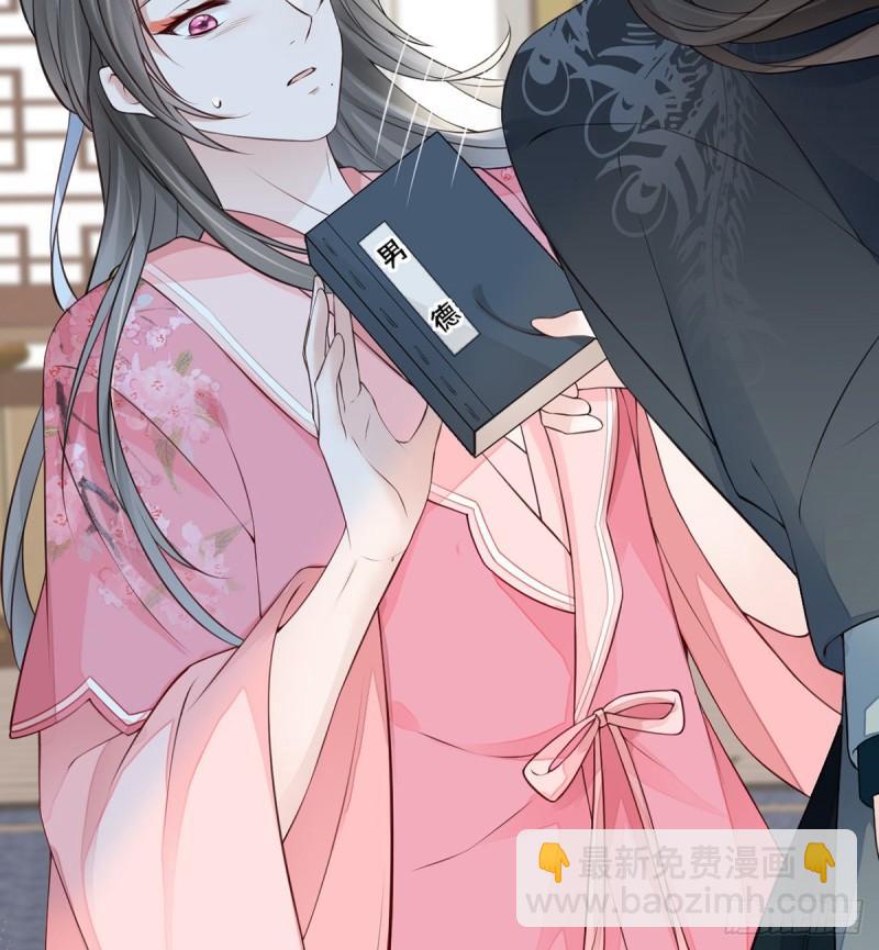 茶艺大师？17