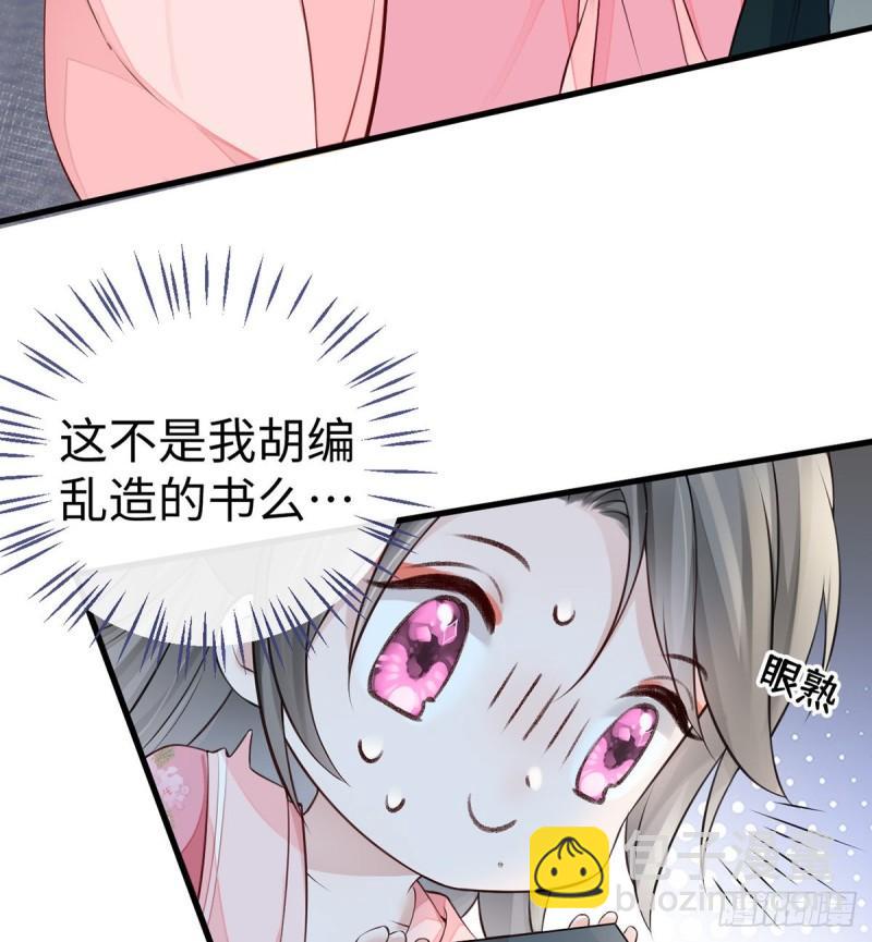 茶艺大师？18