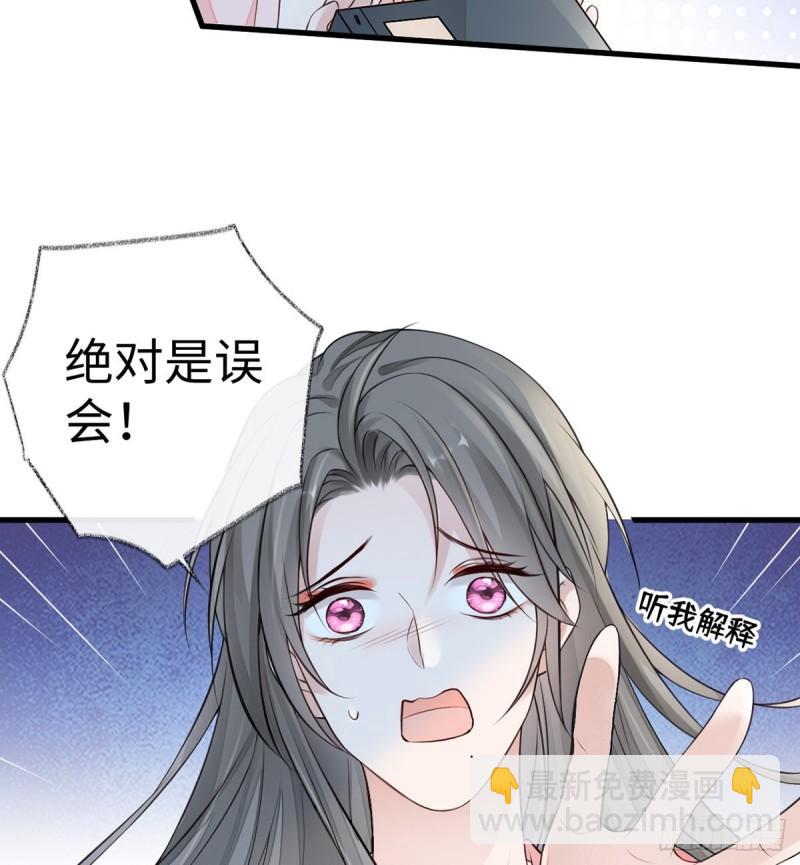 茶艺大师？19