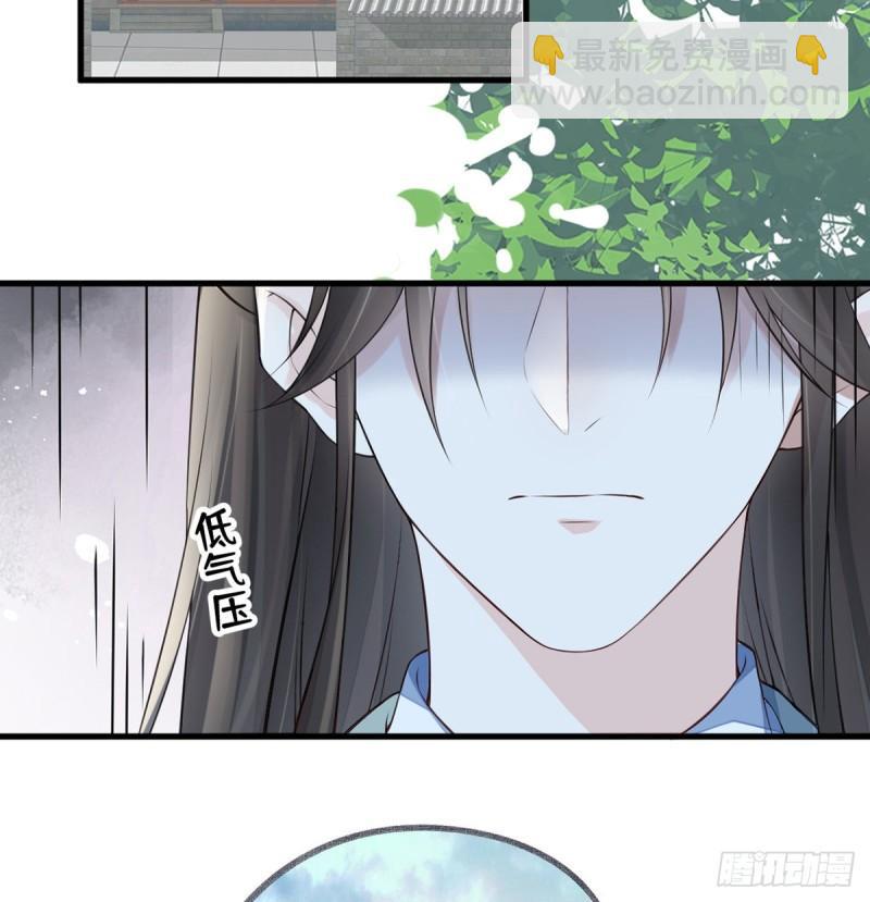 茶艺大师？2