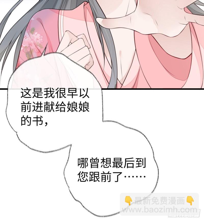 茶艺大师？20