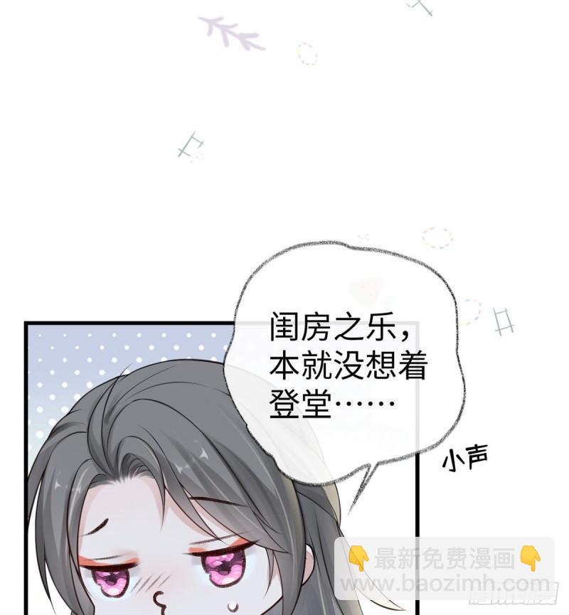 茶艺大师？23