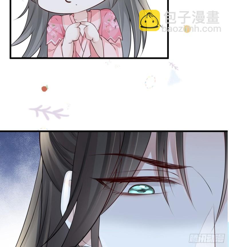 茶艺大师？24