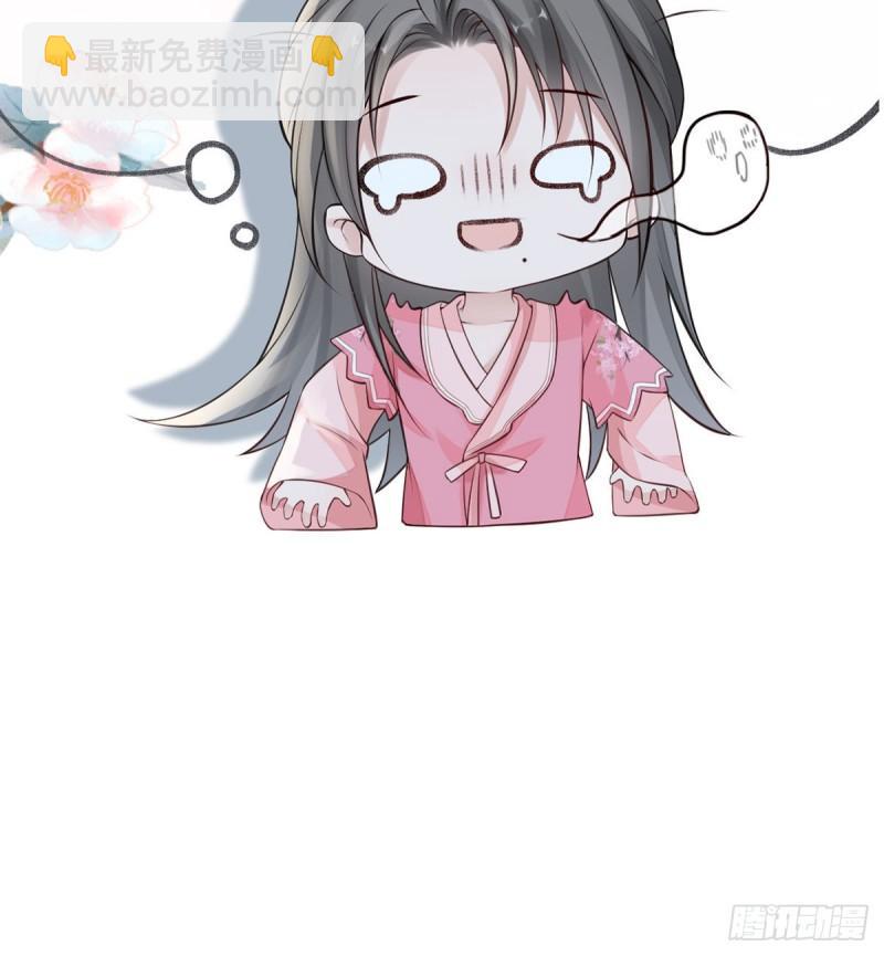 茶艺大师？30