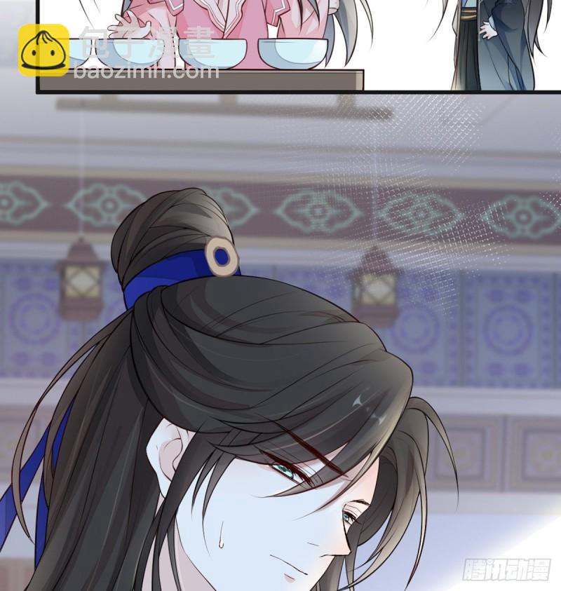 茶艺大师？33