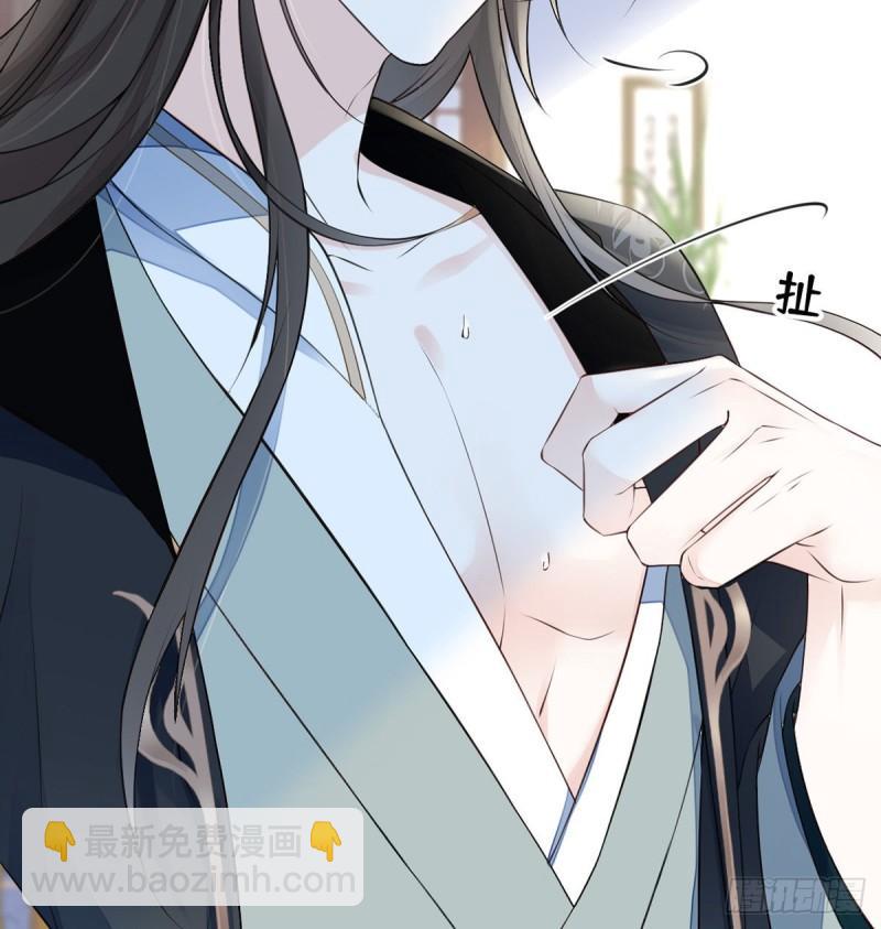 茶艺大师？34
