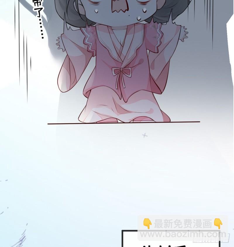 茶艺大师？40