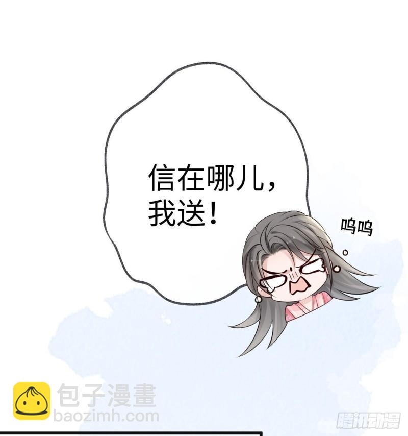 茶艺大师？48