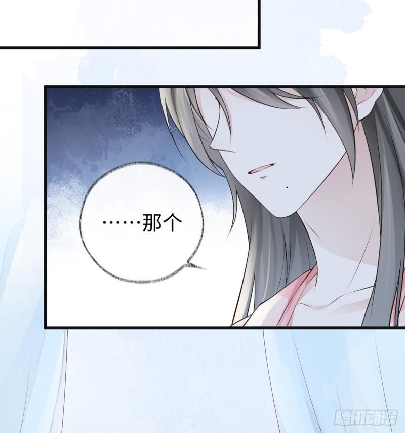茶艺大师？49