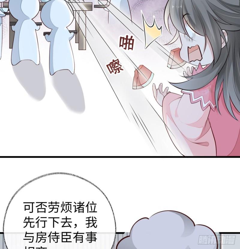 茶艺大师？5