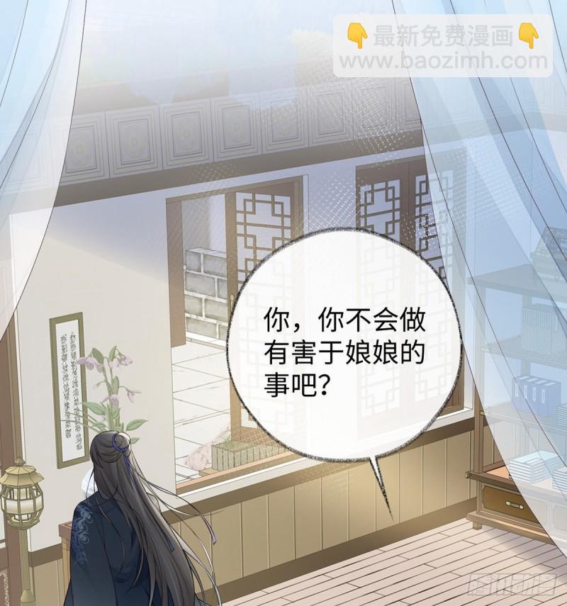 茶艺大师？54