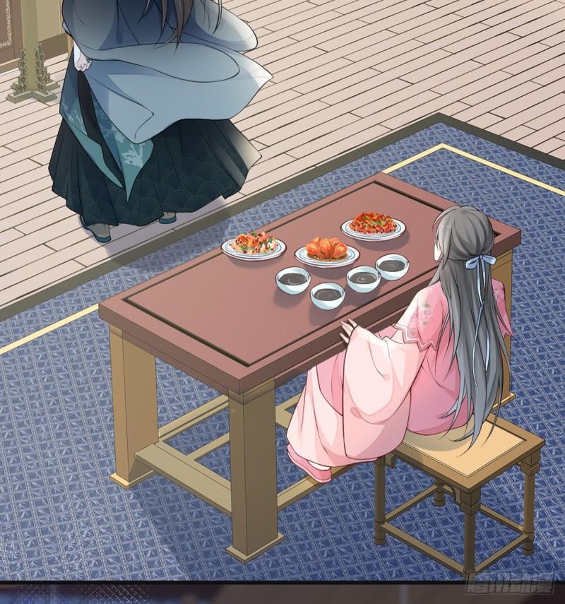 茶艺大师？55