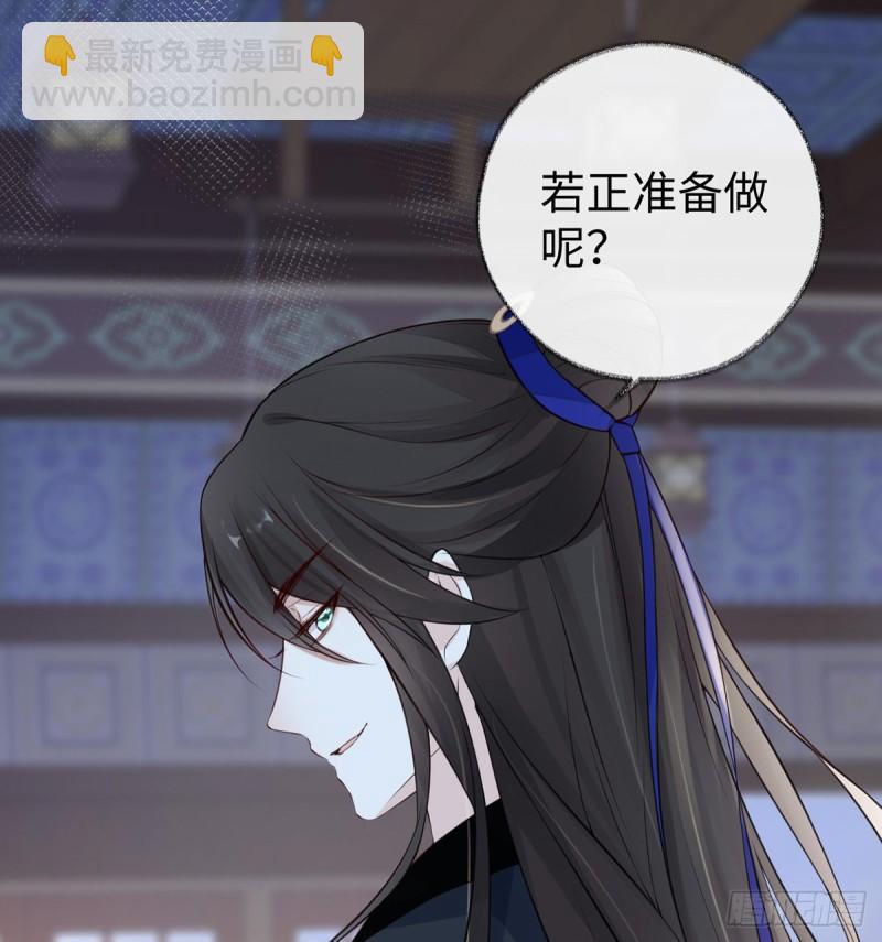 茶艺大师？56