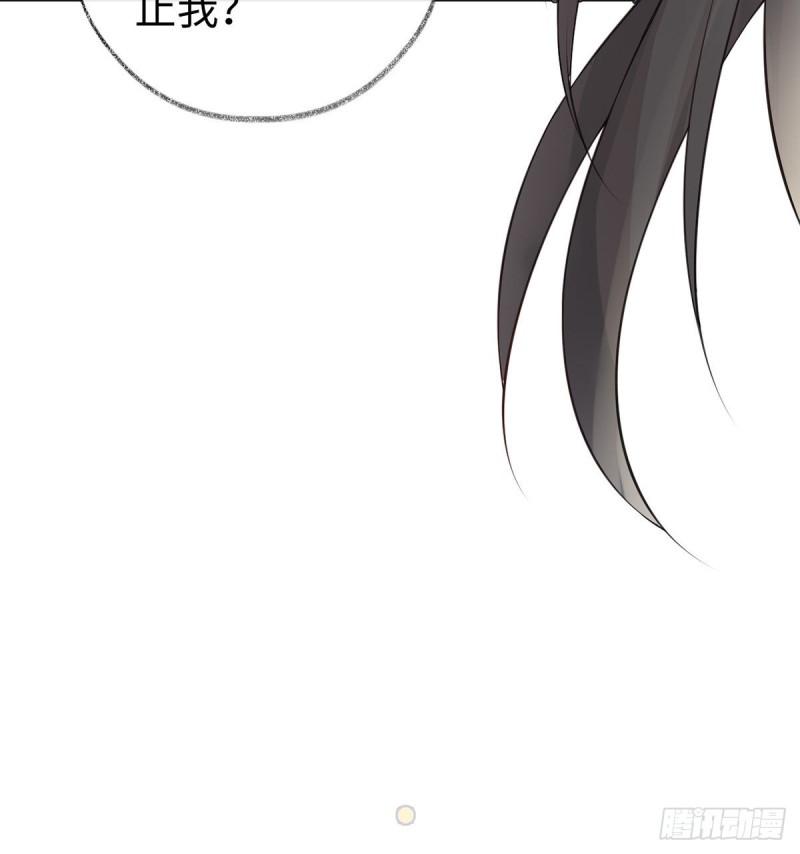 茶艺大师？58