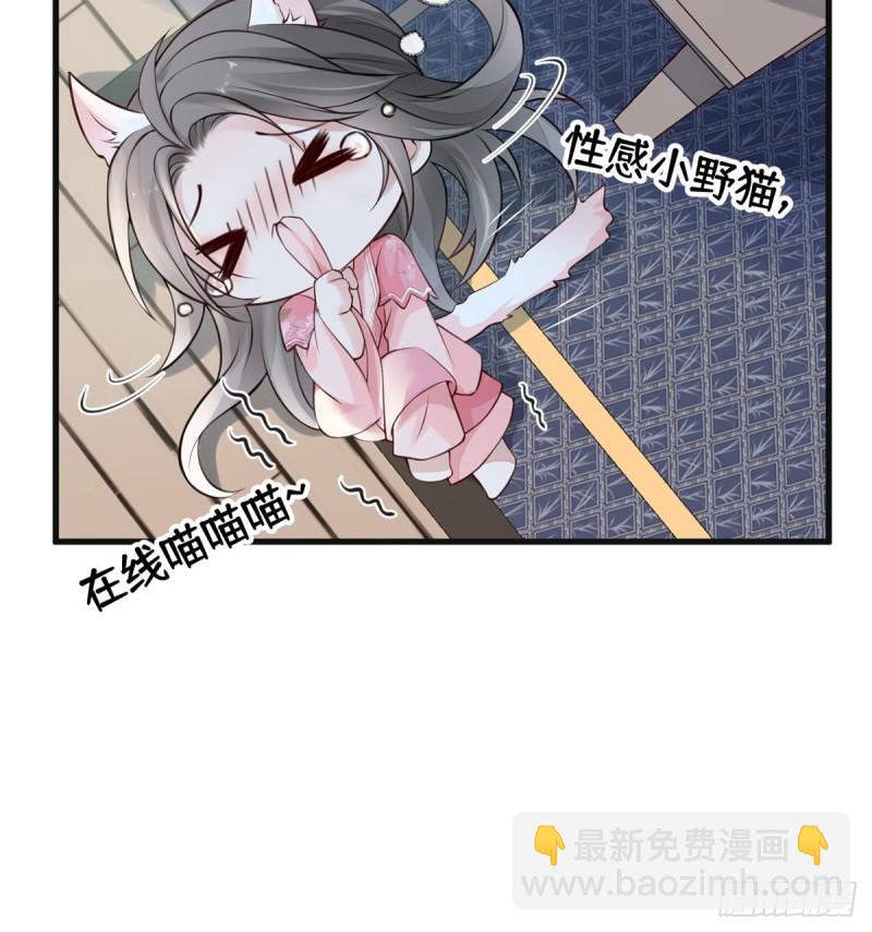 茶艺大师？60