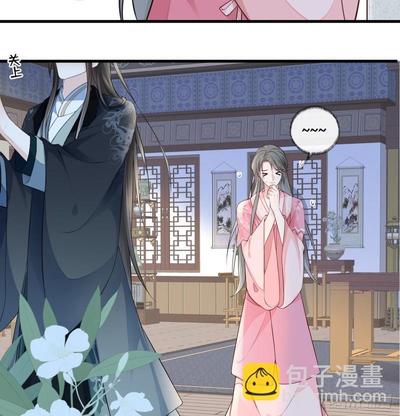 茶艺大师？7