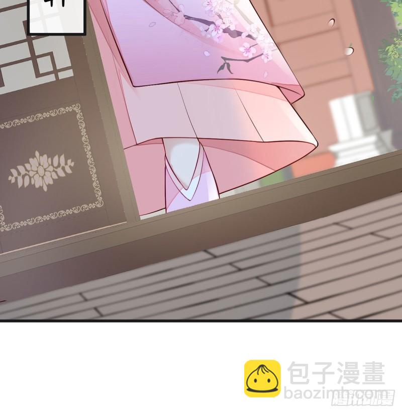踹开11